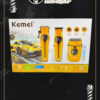 Set de Barbería Profesional Kemei KM-8566 Supercar Edition - Kit 3 en 1: Clipper, Trimmer y Shaver