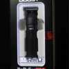 BaBylissPRO BlackFX Boost+