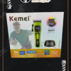 Máquina de Cortar Cabello Profesional Kemei KM-1862 - 9000 RPM, Cuchillas de Cerámica y Base de Carga